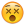 Emoji Smiley 43